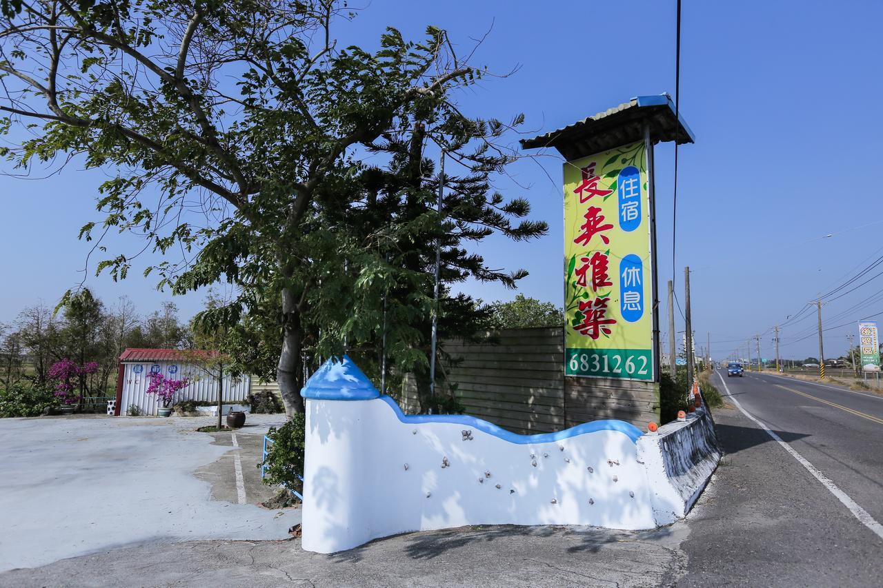Zhang Yi Ya Zhu Homestay ไป๋เหอ ภายนอก รูปภาพ